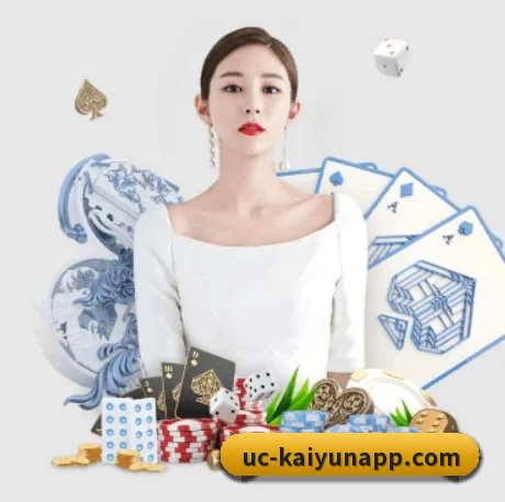 开云体育 APP 界面 - kaiyun